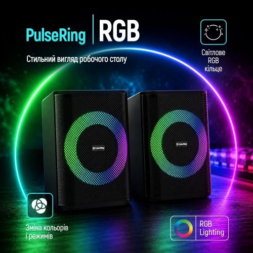 Акустична система ColorWay PulseRing 2.0 RGB USB (CW-SPU04BK) Black купити в Україні | Telemart фото