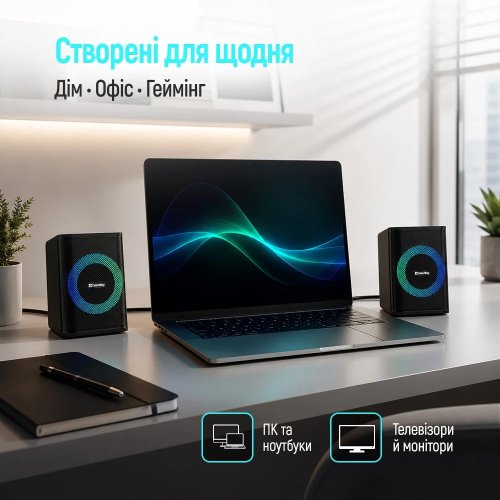 Акустична система ColorWay PulseRing 2.0 RGB USB (CW-SPU04BK) Black купити в Україні | Telemart фото