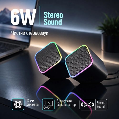Акустическая система ColorWay Cubix 2.0 RGB USB (CW-SPU05BK) Black купить в Украине | Telemart фото