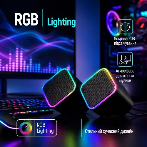 Акустическая система ColorWay Cubix 2.0 RGB USB (CW-SPU05BK) Black купить в Украине | Telemart фото