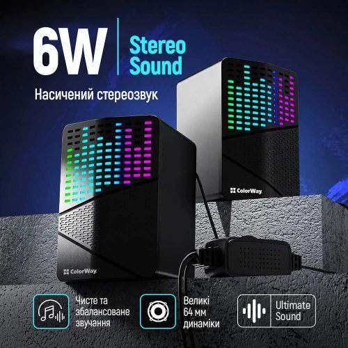 Акустична система ColorWay SoundWave 2.0 RGB USB (CW-SPU06BK) Black купити в Україні | Telemart фото