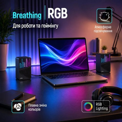 Акустична система ColorWay SoundWave 2.0 RGB USB (CW-SPU06BK) Black купити в Україні | Telemart фото