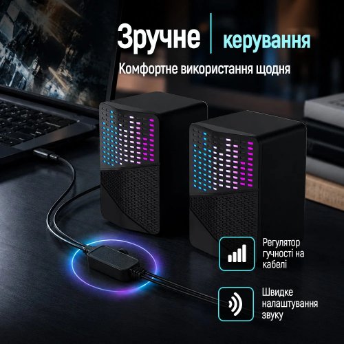 Акустична система ColorWay SoundWave 2.0 RGB USB (CW-SPU06BK) Black купити в Україні | Telemart фото