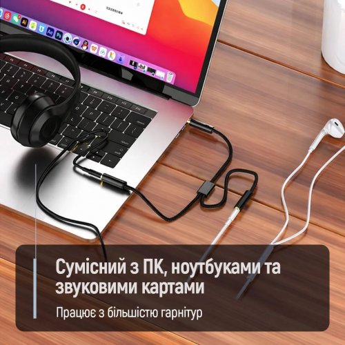 Розгалужувач ColorWay 3.5mm AM to 2 x 3.5mm AF 0.28m (CW-AD-J2FJ) Black купити в Україні | Telemart фото