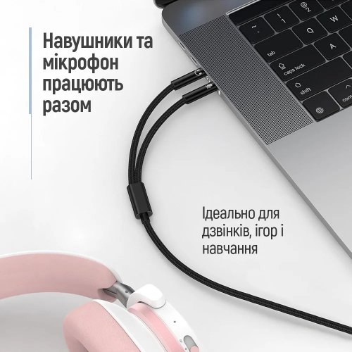 Розгалужувач ColorWay 3.5mm AF to 2 x 3.5mm AM 1m (CW-AD-J2MJ) Black купити в Україні | Telemart фото