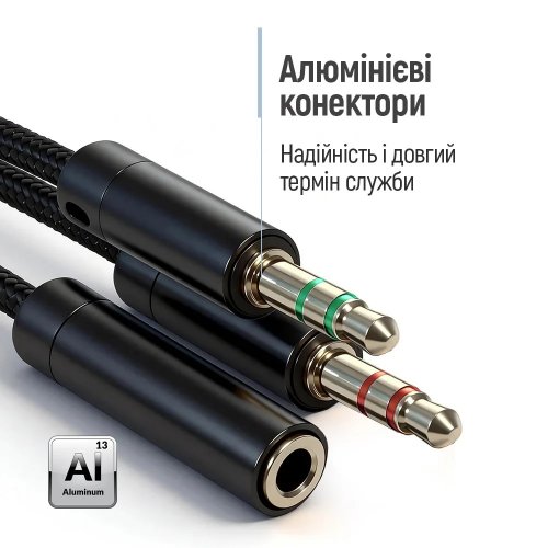 Розгалужувач ColorWay 3.5mm AF to 2 x 3.5mm AM 1m (CW-AD-J2MJ) Black купити в Україні | Telemart фото