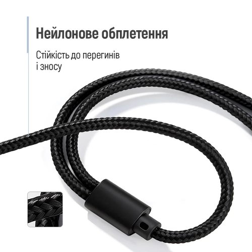 Розгалужувач ColorWay 3.5mm AF to 2 x 3.5mm AM 1m (CW-AD-J2MJ) Black купити в Україні | Telemart фото