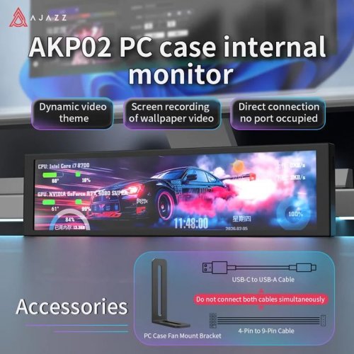 Экран Ajazz AKP02 Universal Screen 9.2" (AKP02-B) Black купить в Украине | Telemart фото
