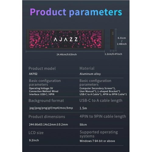 Экран Ajazz AKP02 Universal Screen 9.2" (AKP02-B) Black купить в Украине | Telemart фото