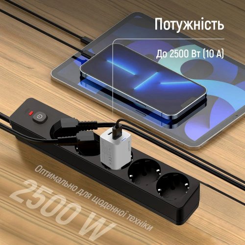 Мережевий фільтр ColorWay 2 м 5 розеток (CW-PSEA1052BK) Black купити в Україні | Telemart фото