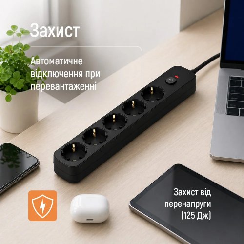 Мережевий фільтр ColorWay 2 м 5 розеток (CW-PSEA1052BK) Black купити в Україні | Telemart фото