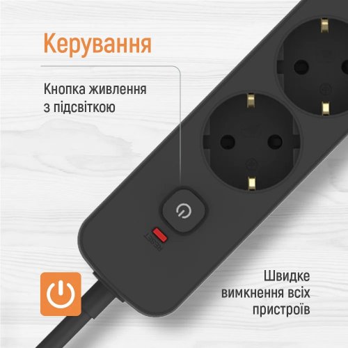Мережевий фільтр ColorWay 2 м 5 розеток (CW-PSEA1052BK) Black купити в Україні | Telemart фото