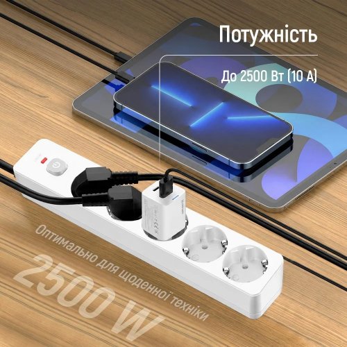 Мережевий фільтр ColorWay 2 м 5 розеток (CW-PSEA1052W) White купити в Україні | Telemart фото