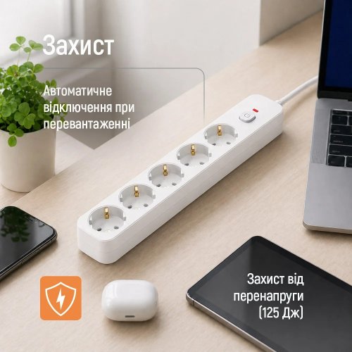 Мережевий фільтр ColorWay 2 м 5 розеток (CW-PSEA1052W) White купити в Україні | Telemart фото