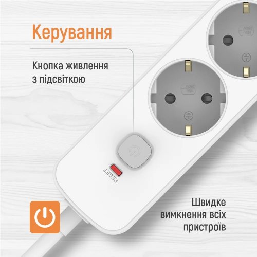 Мережевий фільтр ColorWay 2 м 5 розеток (CW-PSEA1052W) White купити в Україні | Telemart фото