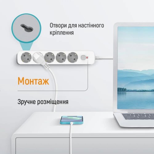Мережевий фільтр ColorWay 3 м 5 розеток (CW-PSEA1053W) White купити в Україні | Telemart фото