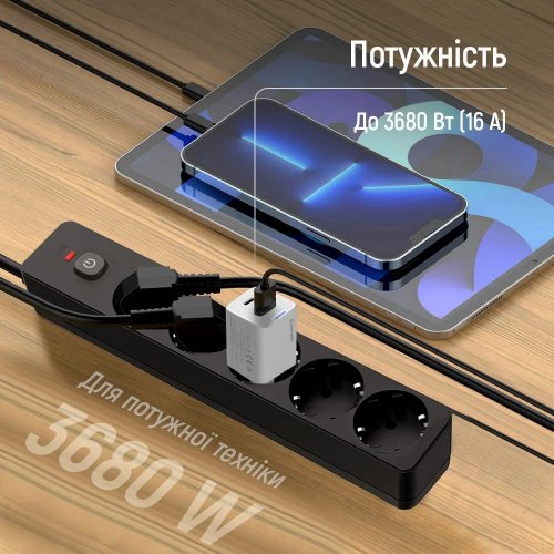 Мережевий фільтр ColorWay 2 м 5 розеток (CW-PSEA1652BK) Black купити в Україні | Telemart фото