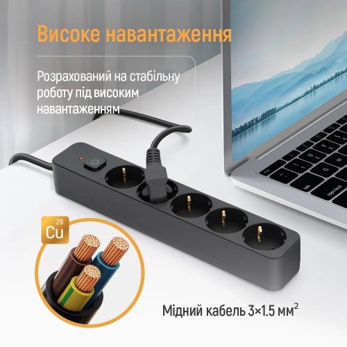 Мережевий фільтр ColorWay 5 м 5 розеток (CW-PSEA1655BK) Black купити в Україні | Telemart фото
