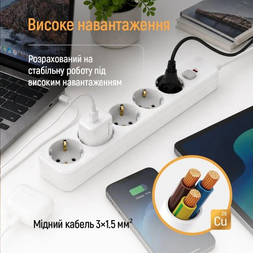 Мережевий фільтр ColorWay 5 м 5 розеток (CW-PSEA1655W) White купити в Україні | Telemart фото