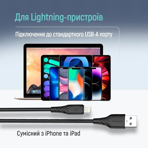 Кабель ColorWay USB to Lightning 3A 2m (CW-CBUL095-BK) Black купить в Украине | Telemart фото