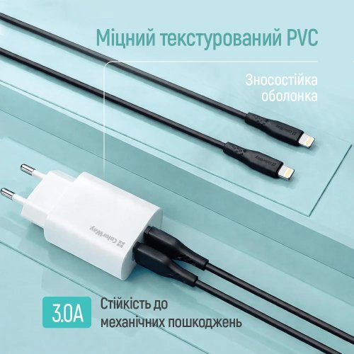 Кабель ColorWay USB to Lightning 3A 2m (CW-CBUL095-BK) Black купить в Украине | Telemart фото