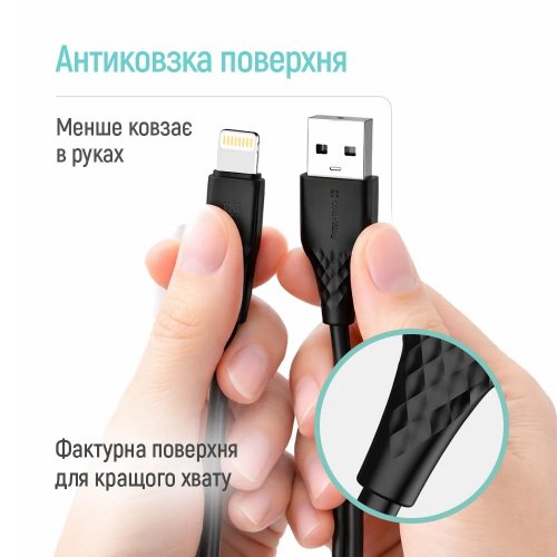 Кабель ColorWay USB to Lightning 3A 2m (CW-CBUL095-BK) Black купить в Украине | Telemart фото