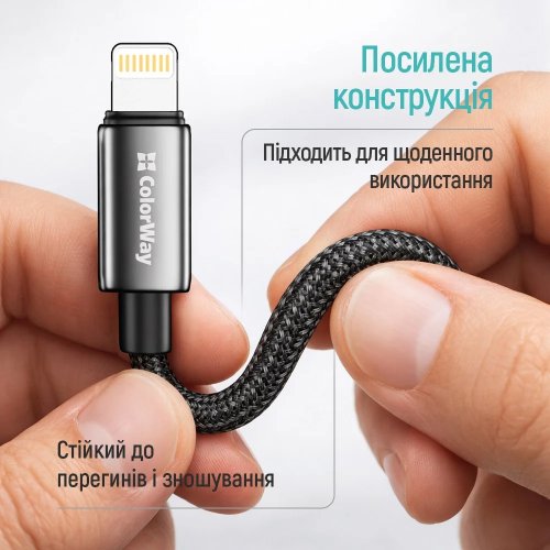 Кабель ColorWay USB to Lightning 3A 1m (CW-CBUL098-BK) Black купити в Україні | Telemart фото