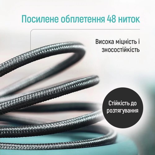 Кабель ColorWay USB to Lightning 3A 2m (CW-CBUL099-BK) Black купити в Україні | Telemart фото