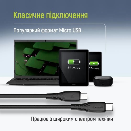 Кабель ColorWay USB to microUSB 3A 1m (CW-CBUM094-BK) Black купити в Україні | Telemart фото