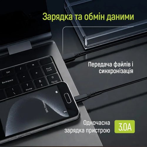 Кабель ColorWay USB to microUSB 3A 1m (CW-CBUM094-BK) Black купити в Україні | Telemart фото