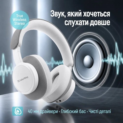 Навушники ColorWay CORE ANC (CW-HBT03WG) White/Grey купити в Україні | Telemart фото