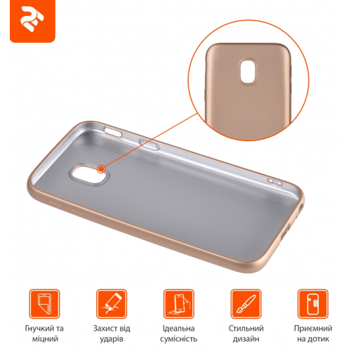 Чохол 2E для Samsung Galaxy J3 2017 PP Case (2E-G-J3-MCPPG) Gold купити в Україні | Telemart фото