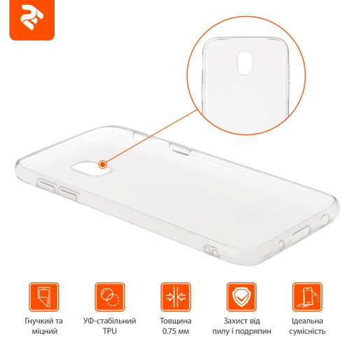 Чехол 2E для Samsung Galaxy J5 2017 TPU Case (2E-G-J5-17-MCTTR) Transparent купить в Украине | Telemart фото