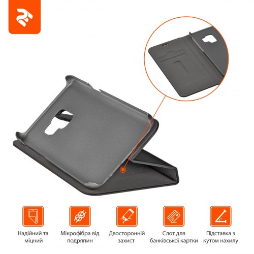 Чохол 2E для Samsung Galaxy S9 Folio (2E-G-S9-18-MCFLB) Black купити в Україні | Telemart фото