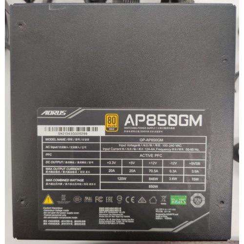 Блок живлення Gigabyte AORUS P850W 850W (GP-AP850GM) (Відновлено продавцем, 906413) купити в Україні | Telemart фото
