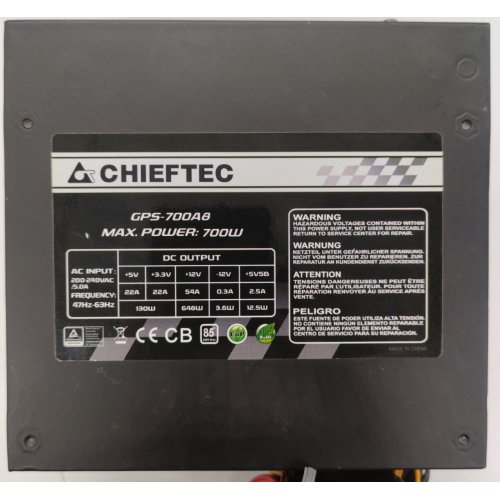 Блок живлення CHIEFTEC Smart 700W (GPS-700A8) (Відновлено продавцем, 906414) купити в Україні | Telemart фото