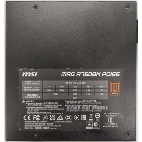 Блок питания MSI MAG 750W PCIE5 (A750BN) (Восстановлено продавцом, 906423) купить в Украине | Telemart фото