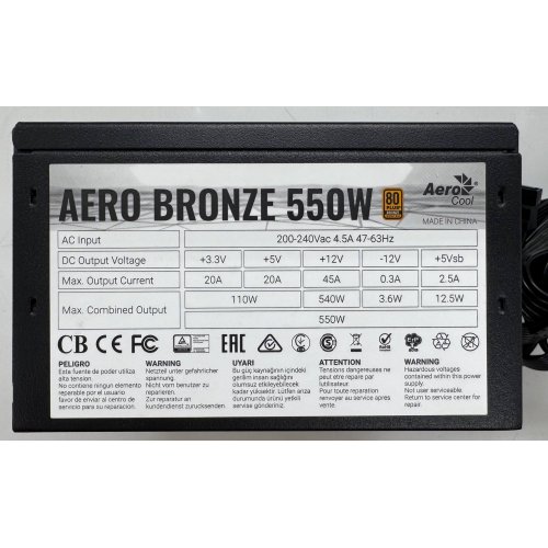 Блок живлення Aerocool Aero Bronze 550W (AERO BRONZE 550W) (Відновлено продавцем, 906598) купити в Україні | Telemart фото