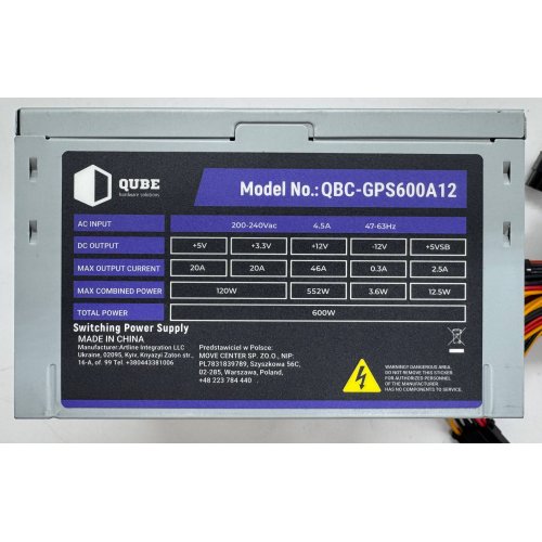 Блок живлення QUBE 80+ 600W (QBC-GPS600A12) (Відновлено продавцем, 906765) купити в Україні | Telemart фото