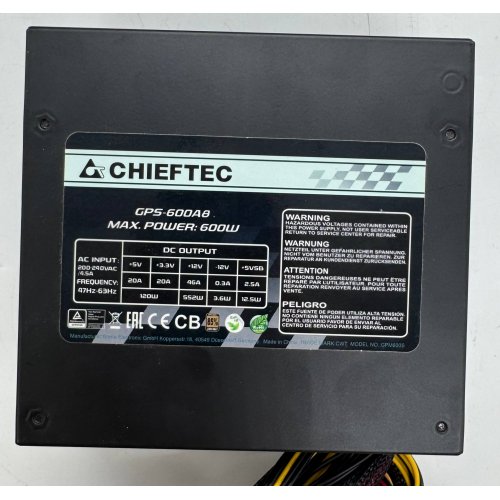 Блок питания CHIEFTEC Smart 600W (GPS-600A8) (Восстановлено продавцом, 906789) купить в Украине | Telemart фото