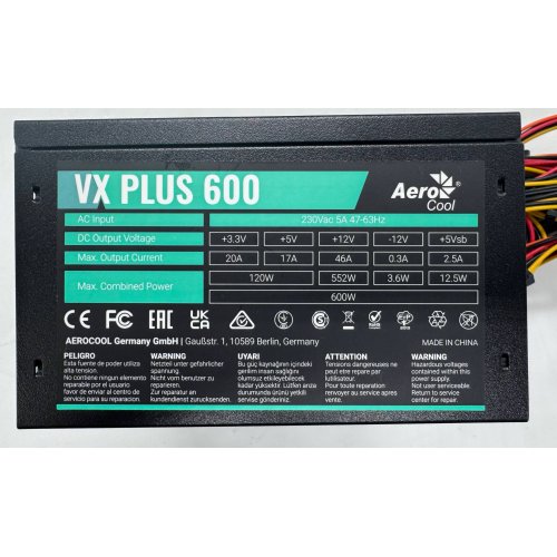 Блок питания Aerocool VX PLUS 600W (VX 600 PLUS) (Восстановлено продавцом, 907037) купить в Украине | Telemart фото