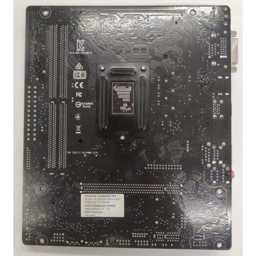 Материнська плата Asus PRIME H410M-R-SI (s1200, Intel H410) (Відновлено продавцем, 907064) купити в Україні | Telemart фото