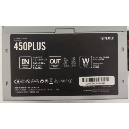 Блок живлення 1stPlayer 450W (PS-450PLS) OEM (Відновлено продавцем, 907081) купити в Україні | Telemart фото