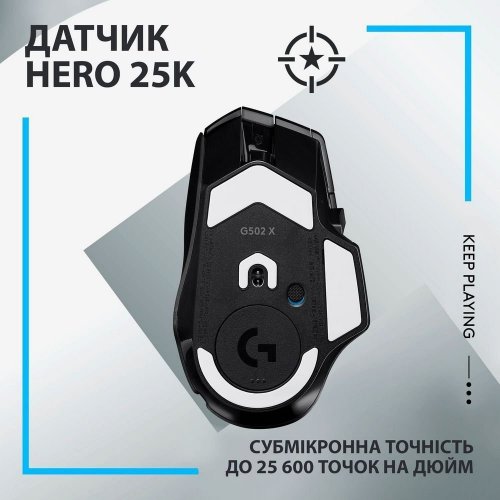 Уцінка миша Logitech G502 X Lightspeed Wireless (910-006180) Black (Розкрита упаковка, 907085) купити в Україні | Telemart фото