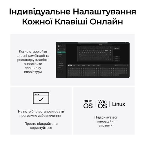 Уцінка клавіатура Keychron V1 8K Keychron Super Red Switch (V1W-D1-UA) Black (Розкрита упаковка, 907138) купити в Україні | Telemart фото