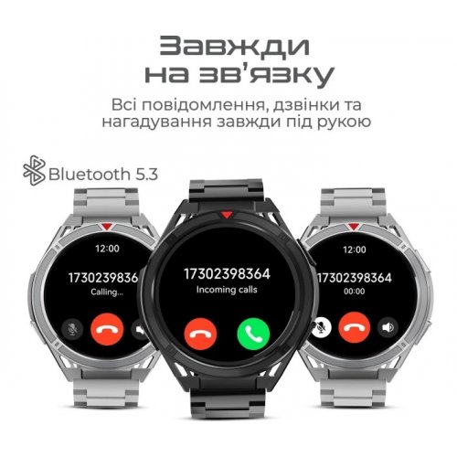 Умные часы HiFuture Active Black/Red купить в Украине | Telemart фото