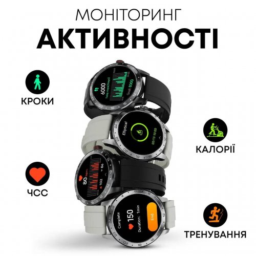 Умные часы HiFuture Flex 2 Black купить в Украине | Telemart фото
