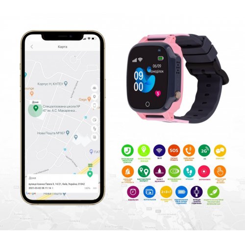 Детские смарт-часы AmiGo GO008 MILKY GPS WIFI Pink купить в Украине | Telemart фото