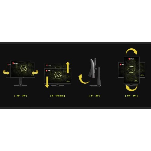 Монитор MSI 27" MAG 275QPF E21 Black купить в Украине | Telemart фото