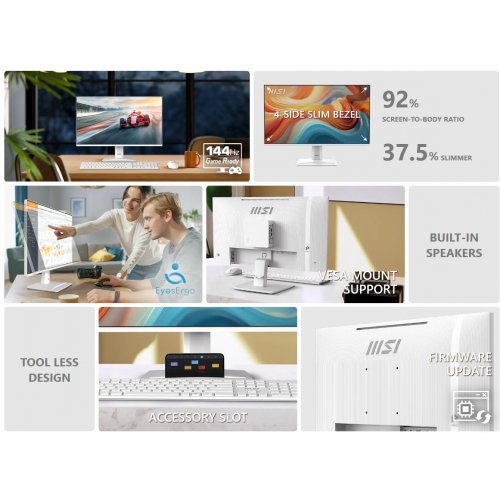 Монитор MSI 24.5" PRO MP251W E14A White купить в Украине | Telemart фото